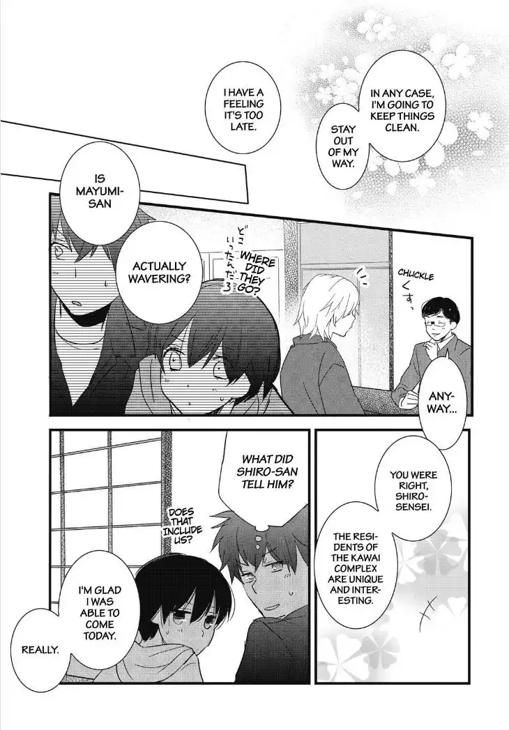 Bokura wa Minna Kawaisou Chapter 82 9